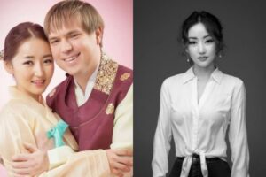 Yeonmi Park's Husband